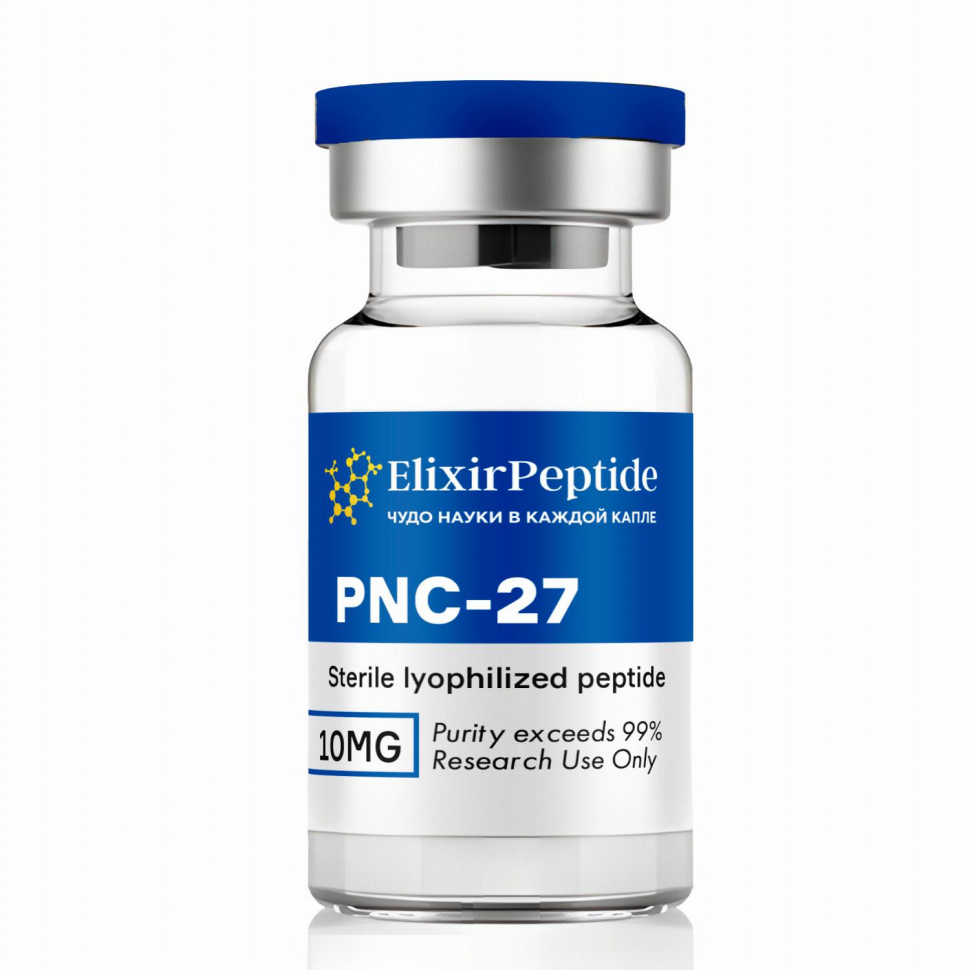 PNC-27 (ПНС-27) / 10мг